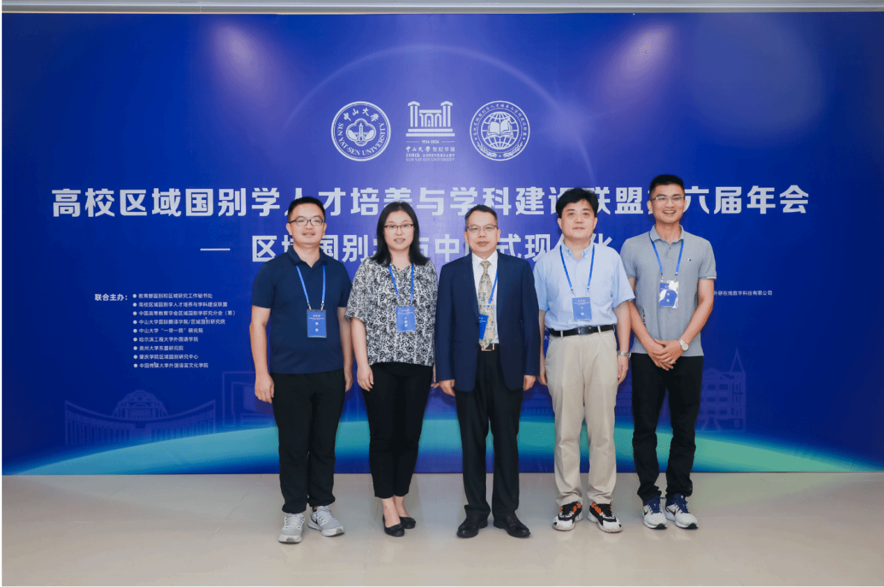 williamhill威廉希尔官网