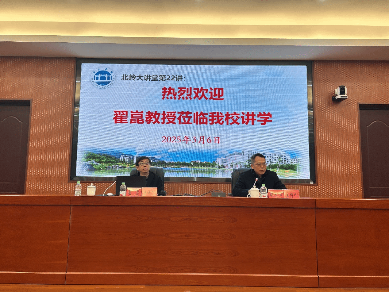 williamhill威廉希尔官网