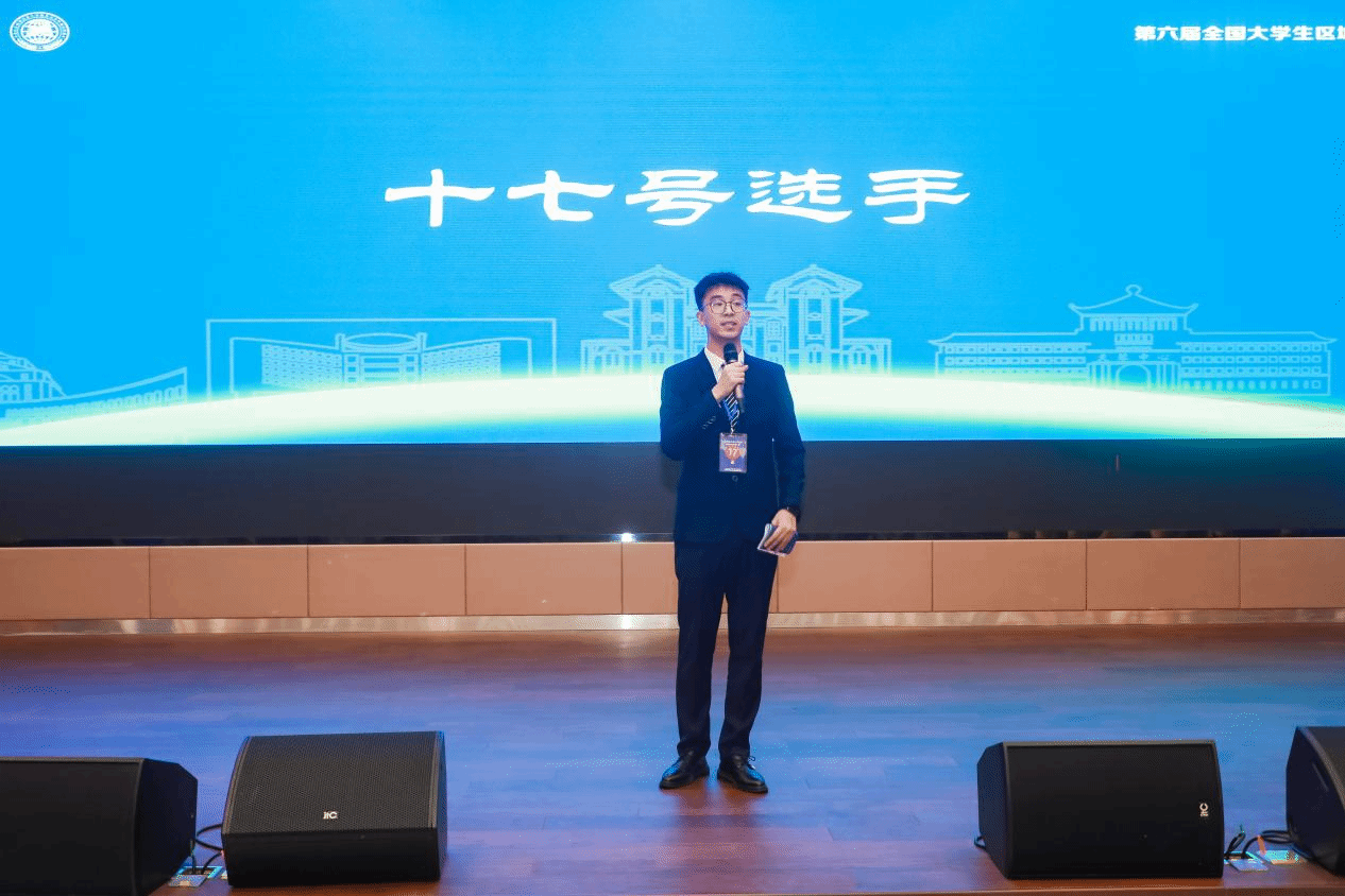 williamhill威廉希尔官网