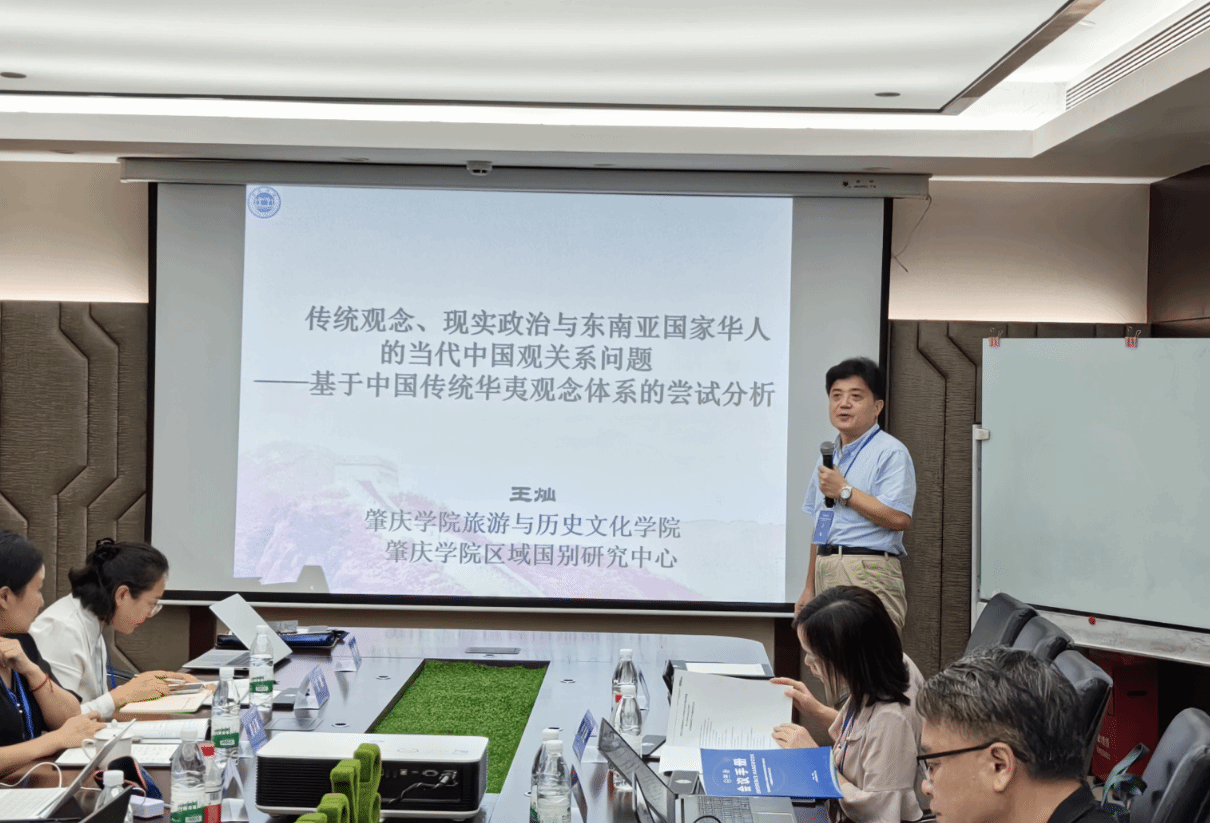 williamhill威廉希尔官网