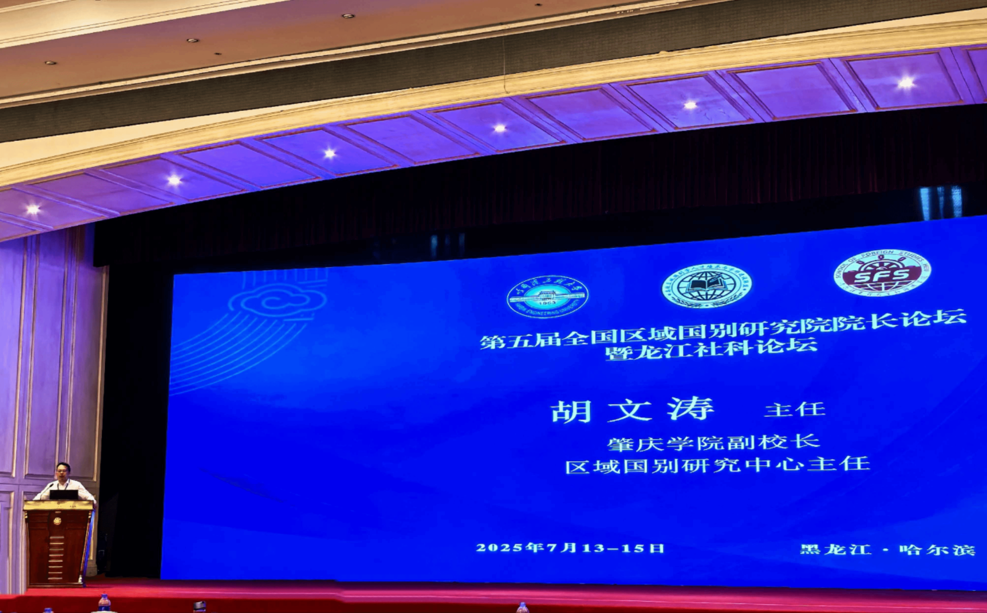 williamhill威廉希尔官网