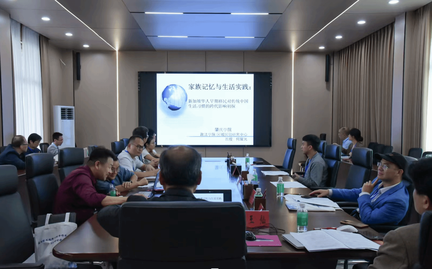 williamhill威廉希尔官网