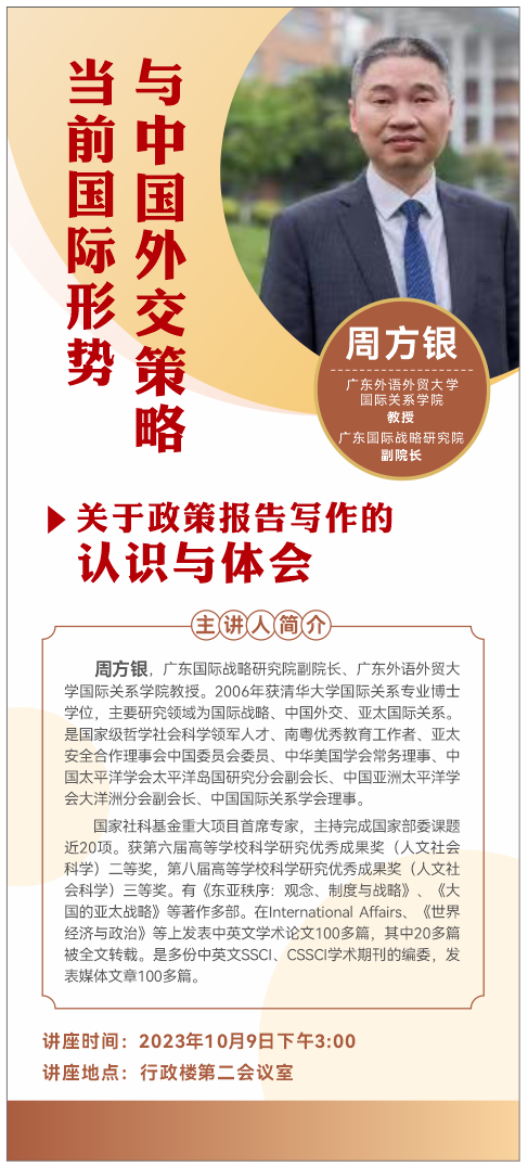 williamhill威廉希尔官网