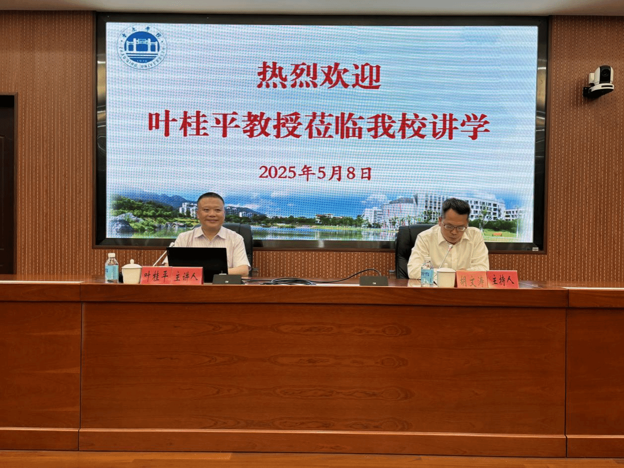 williamhill威廉希尔官网