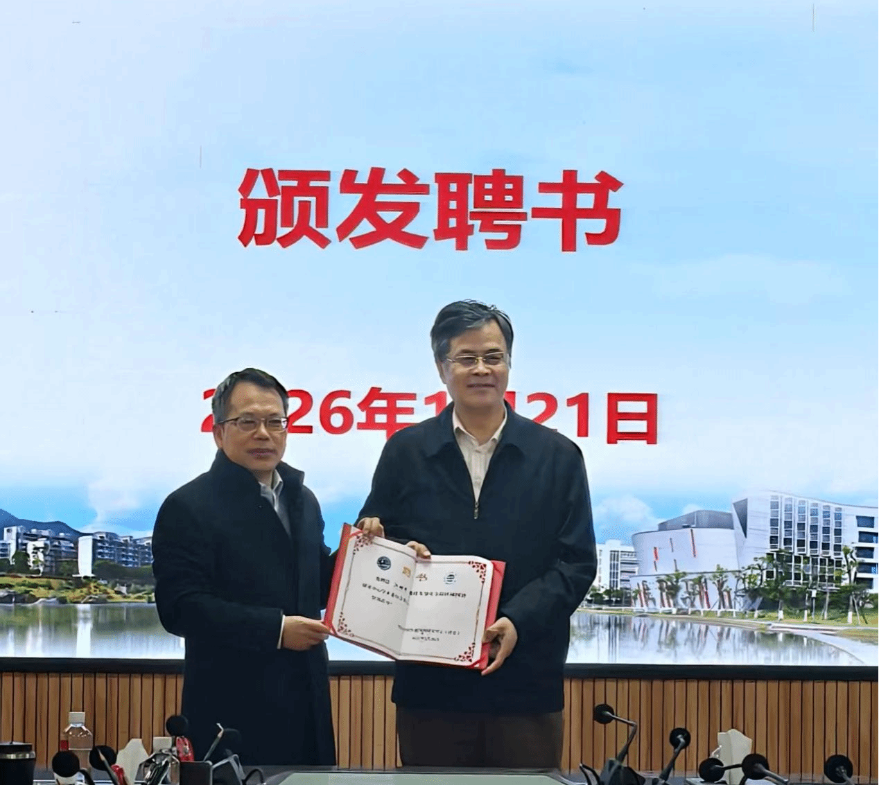 williamhill威廉希尔官网