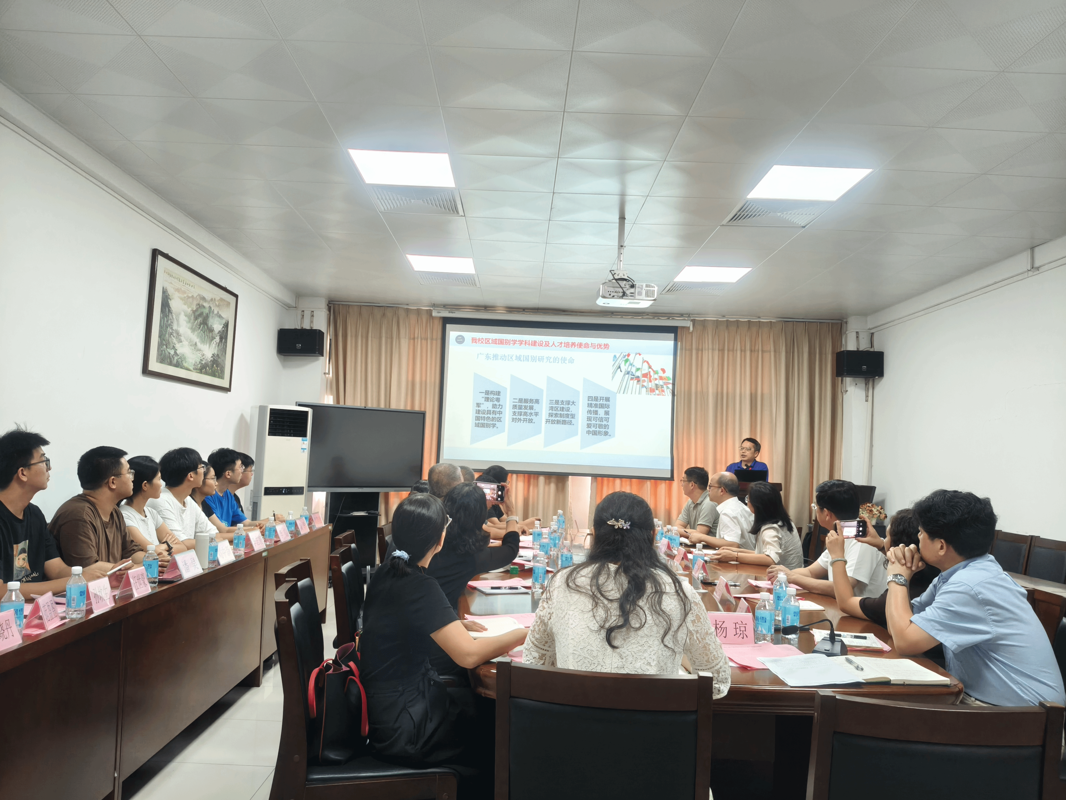 williamhill威廉希尔官网