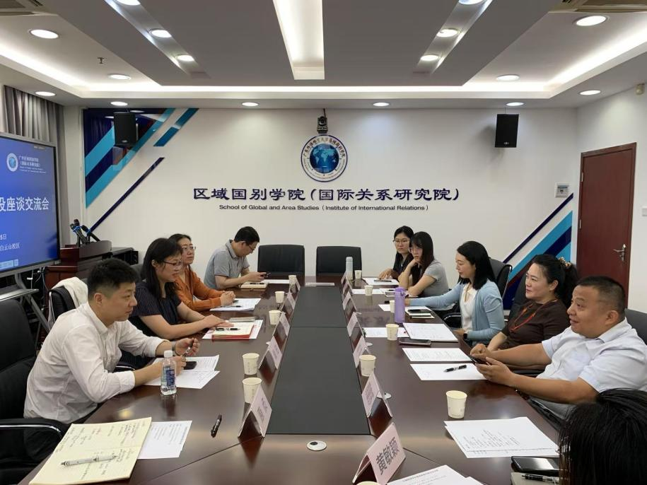 williamhill威廉希尔官网