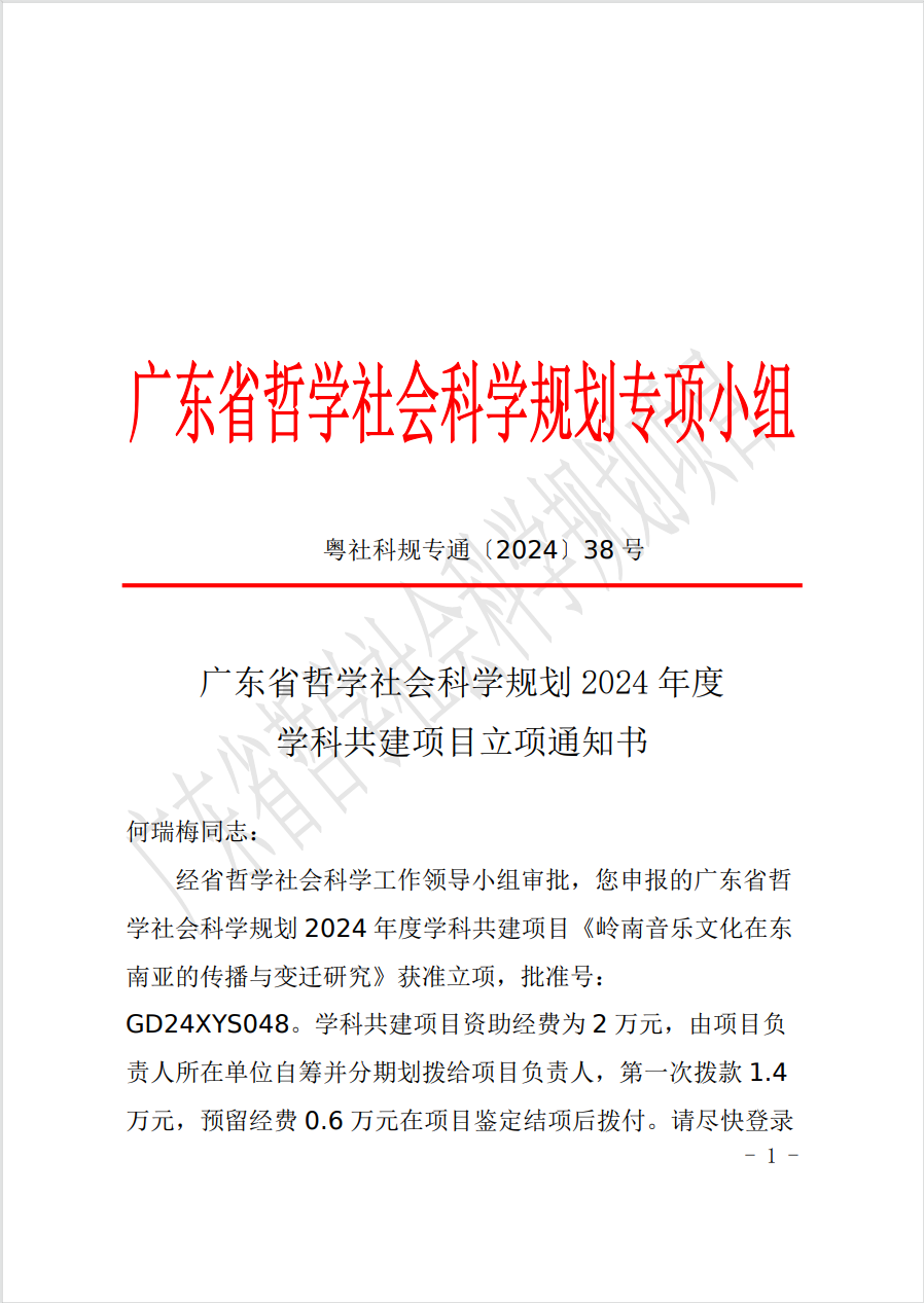 williamhill威廉希尔官网