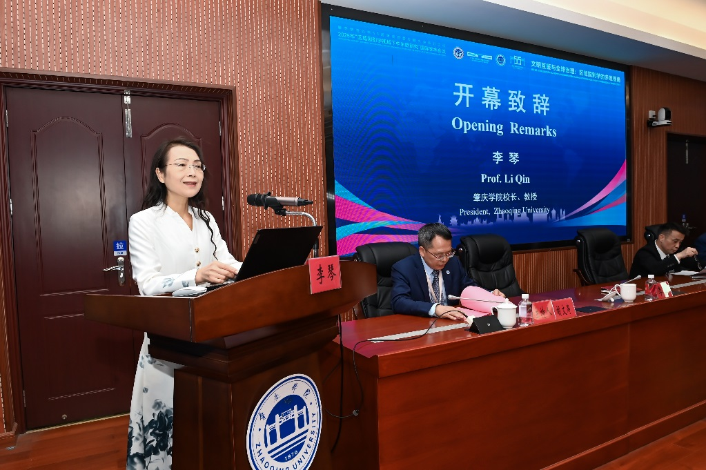 williamhill威廉希尔官网