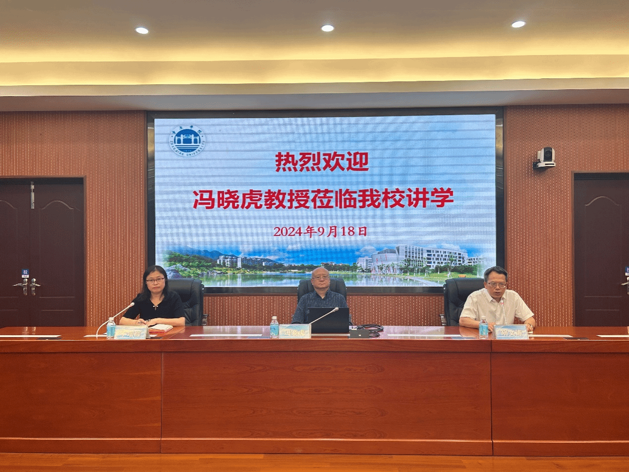 williamhill威廉希尔官网