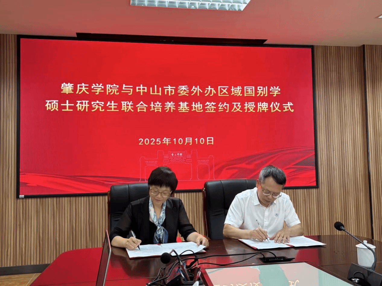 williamhill威廉希尔官网