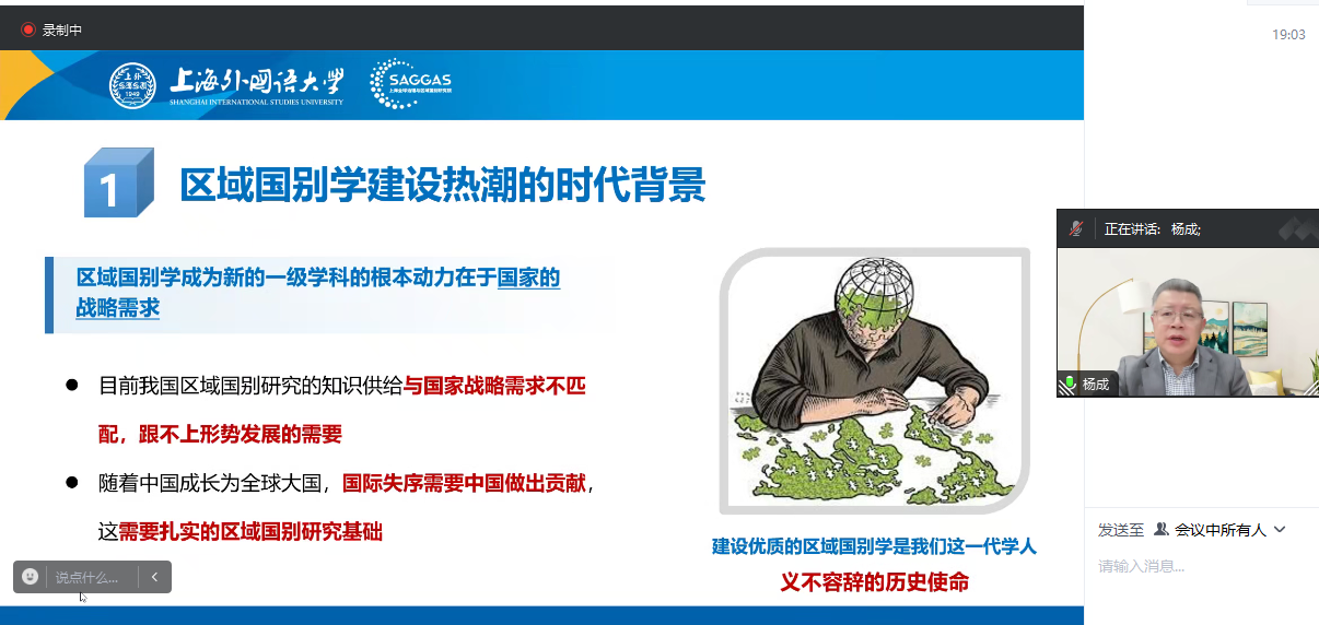 williamhill威廉希尔官网