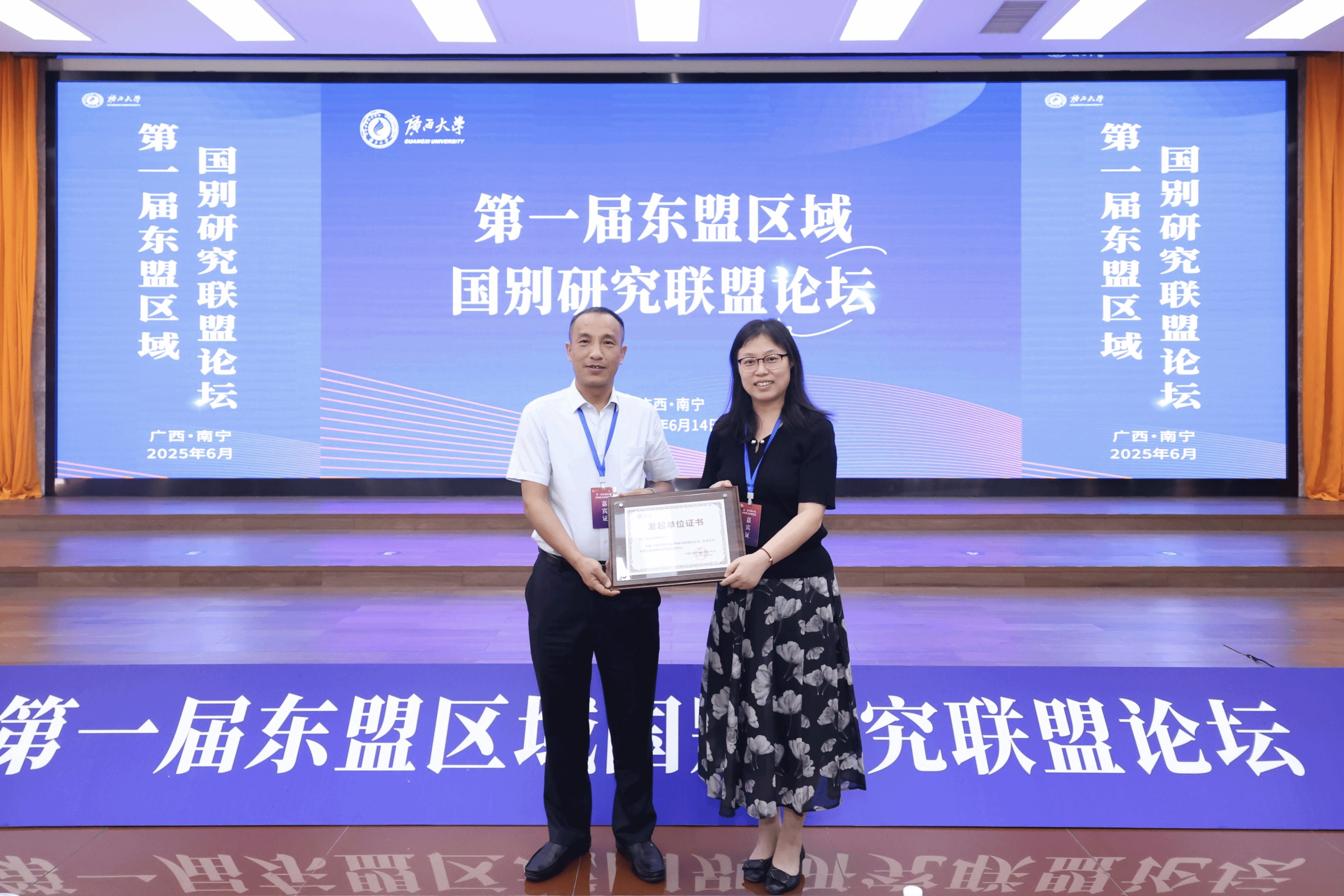 williamhill威廉希尔官网