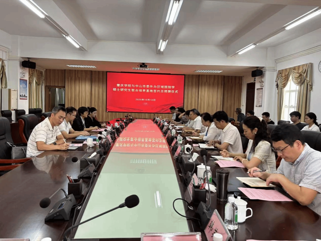 williamhill威廉希尔官网