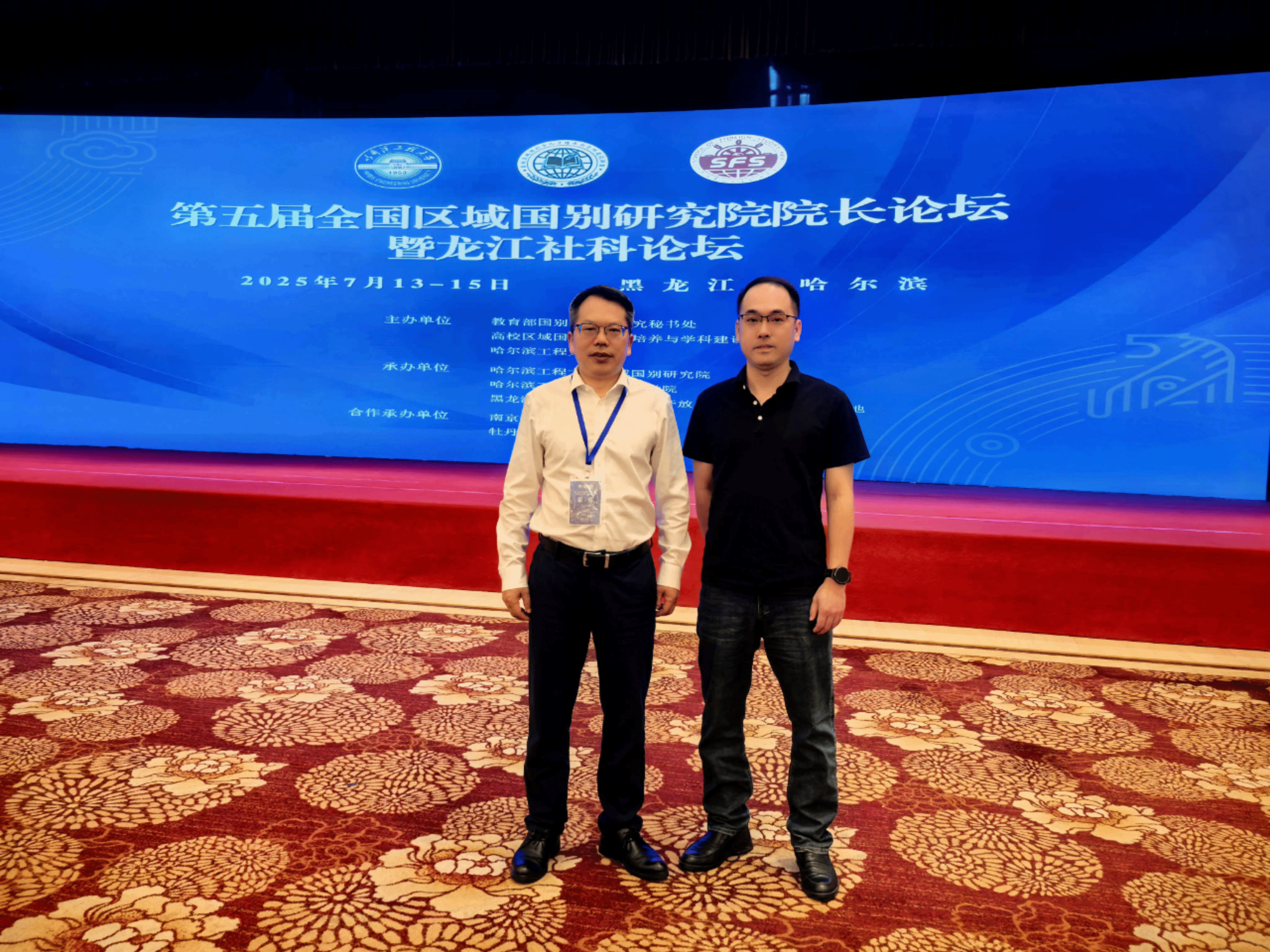 williamhill威廉希尔官网