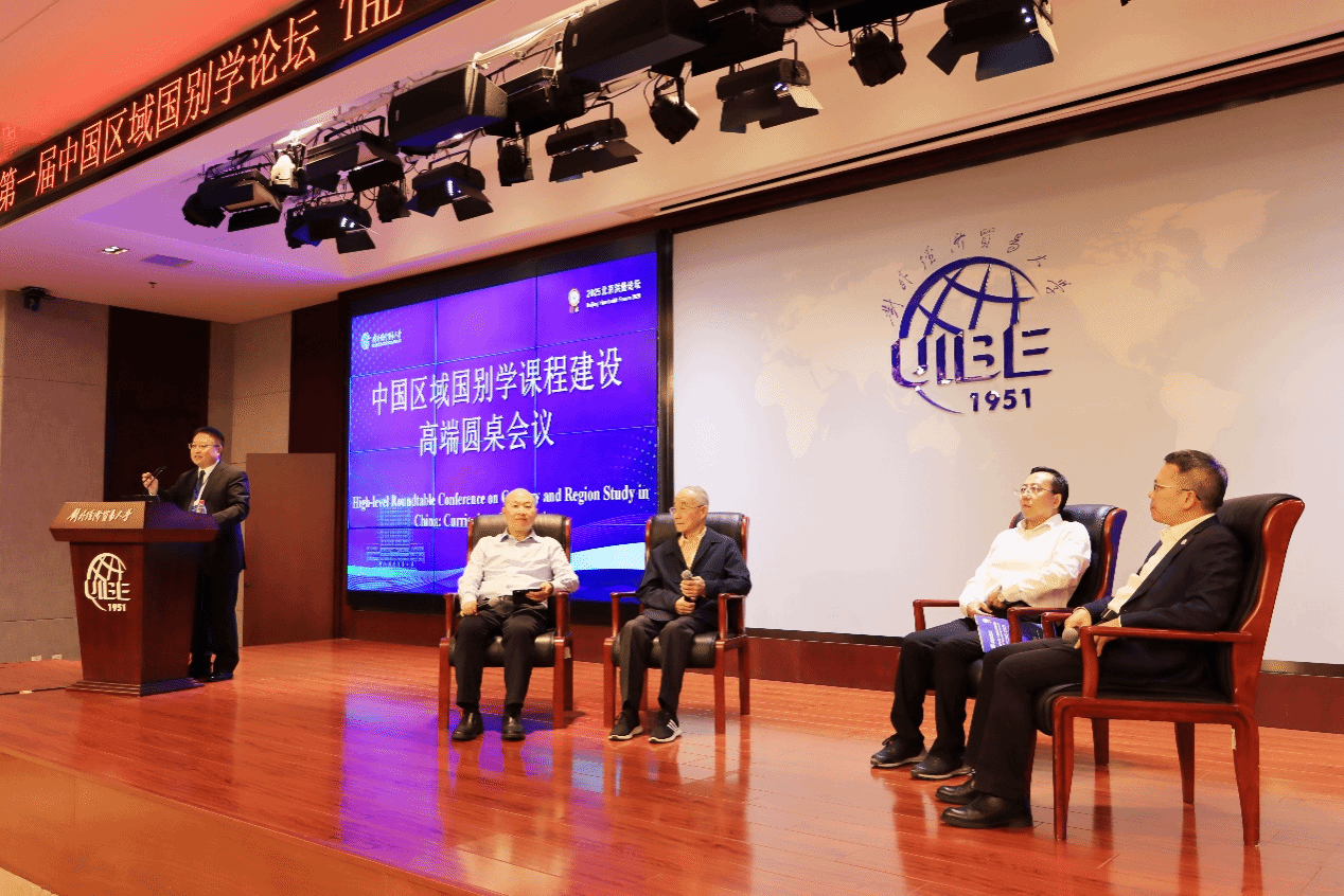 williamhill威廉希尔官网