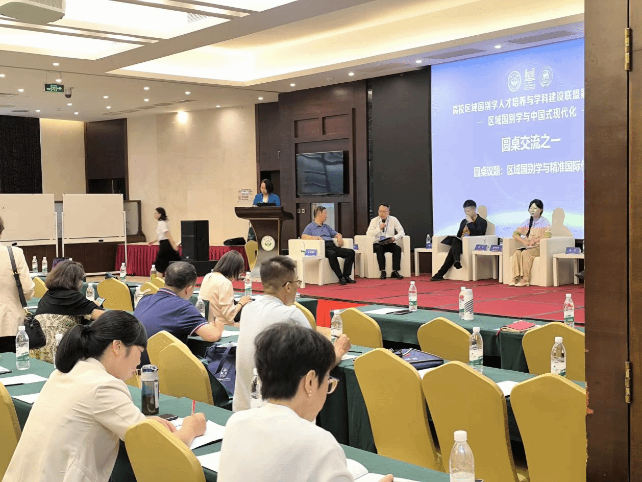 williamhill威廉希尔官网