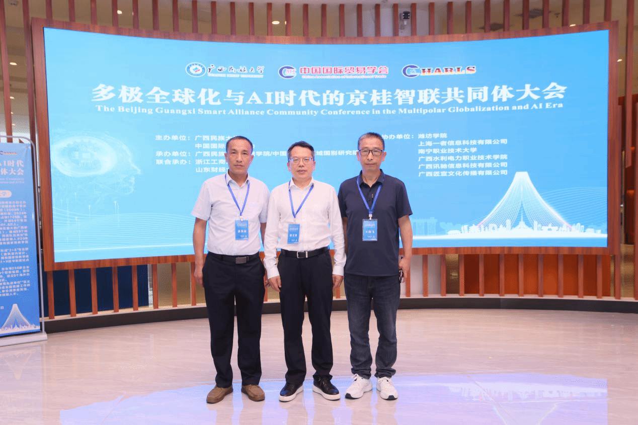 williamhill威廉希尔官网