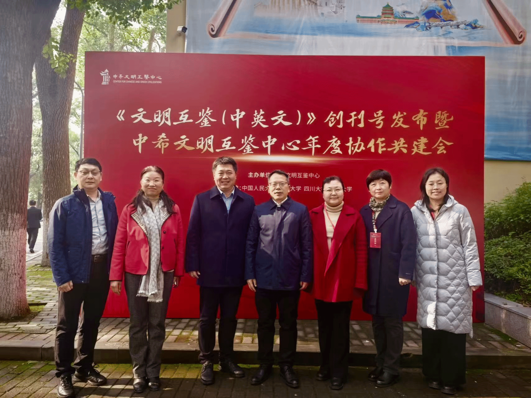 williamhill威廉希尔官网