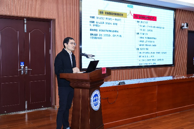 williamhill威廉希尔官网