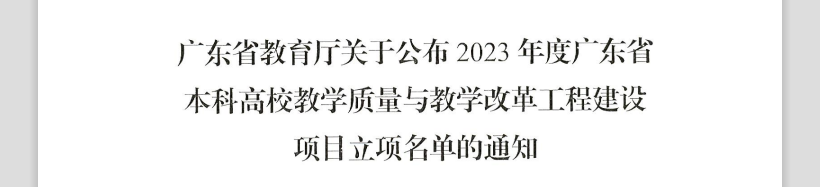 williamhill威廉希尔官网