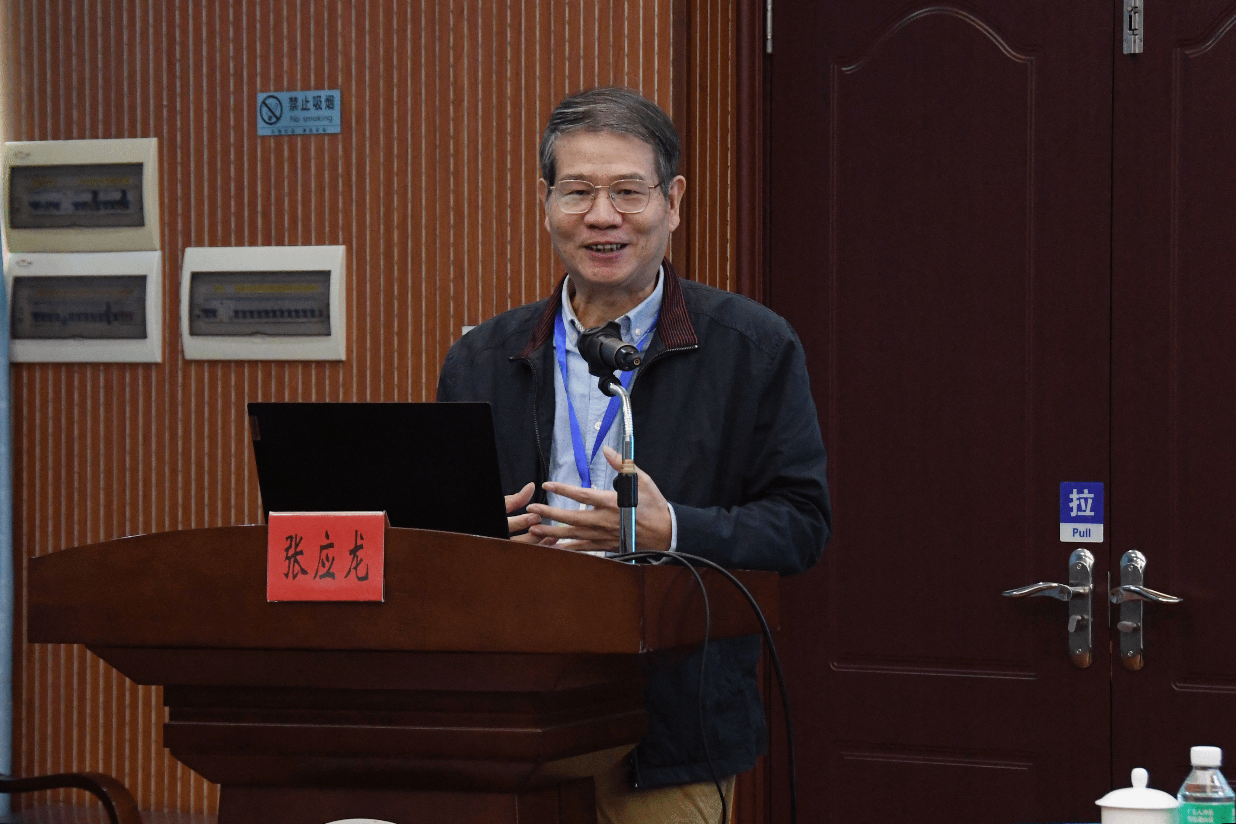 williamhill威廉希尔官网