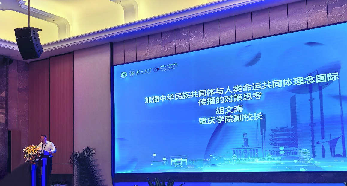 williamhill威廉希尔官网