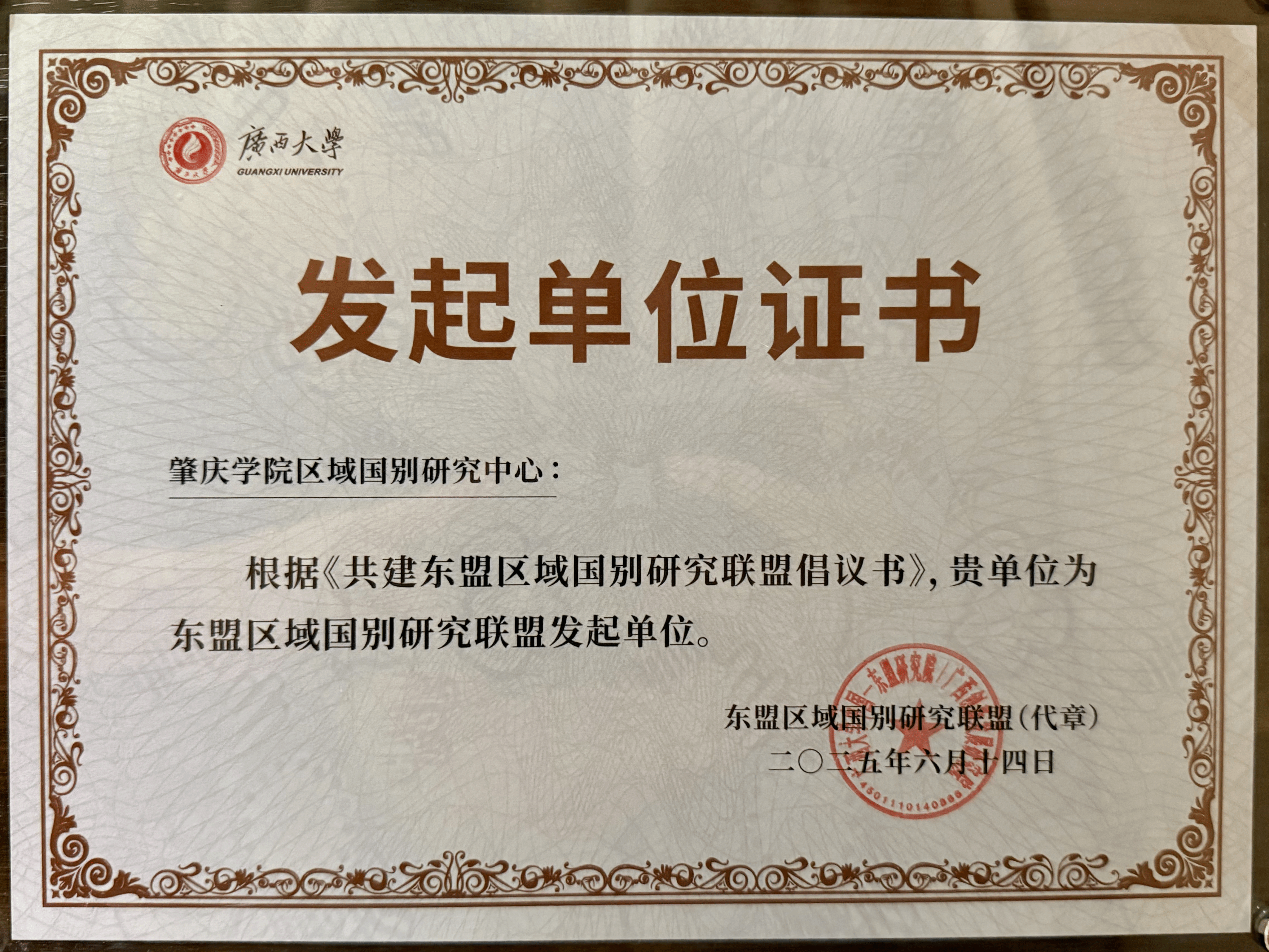 williamhill威廉希尔官网