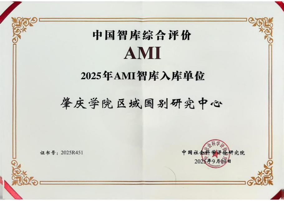 williamhill威廉希尔官网