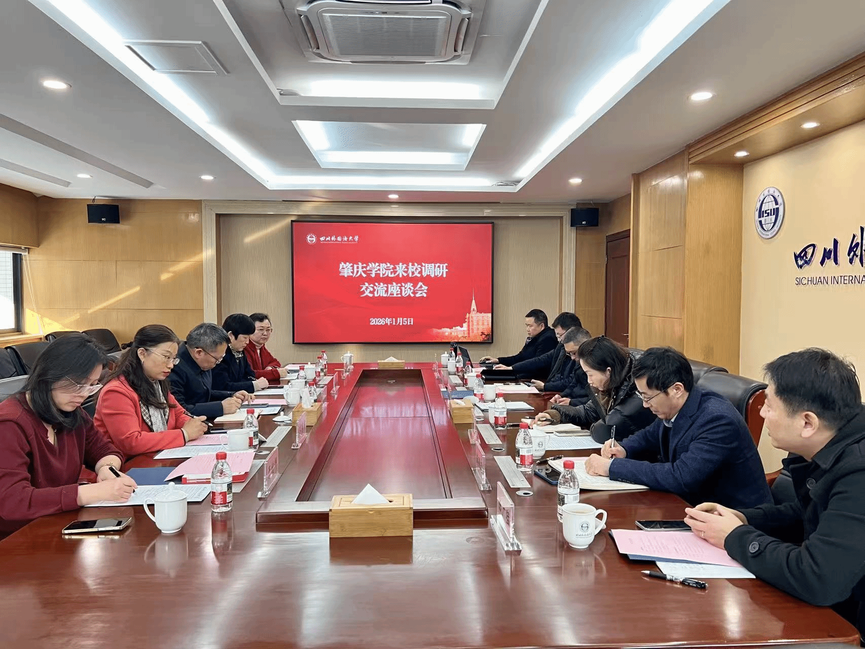 williamhill威廉希尔官网