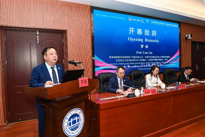 williamhill威廉希尔官网