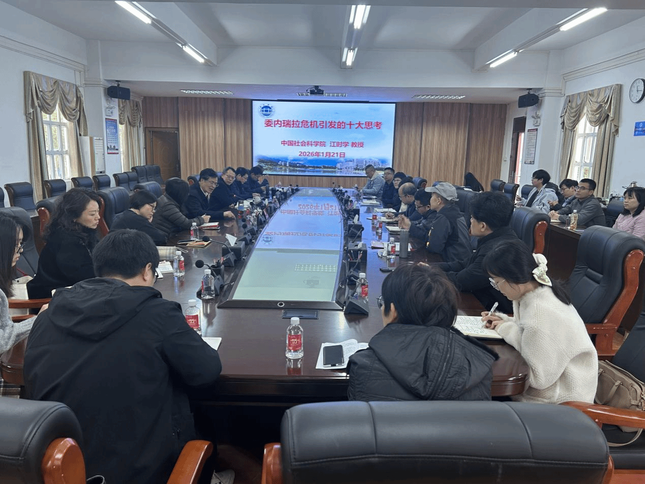 williamhill威廉希尔官网