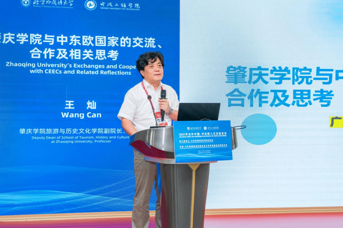 williamhill威廉希尔官网