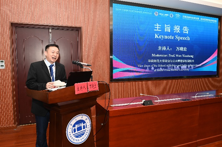 williamhill威廉希尔官网