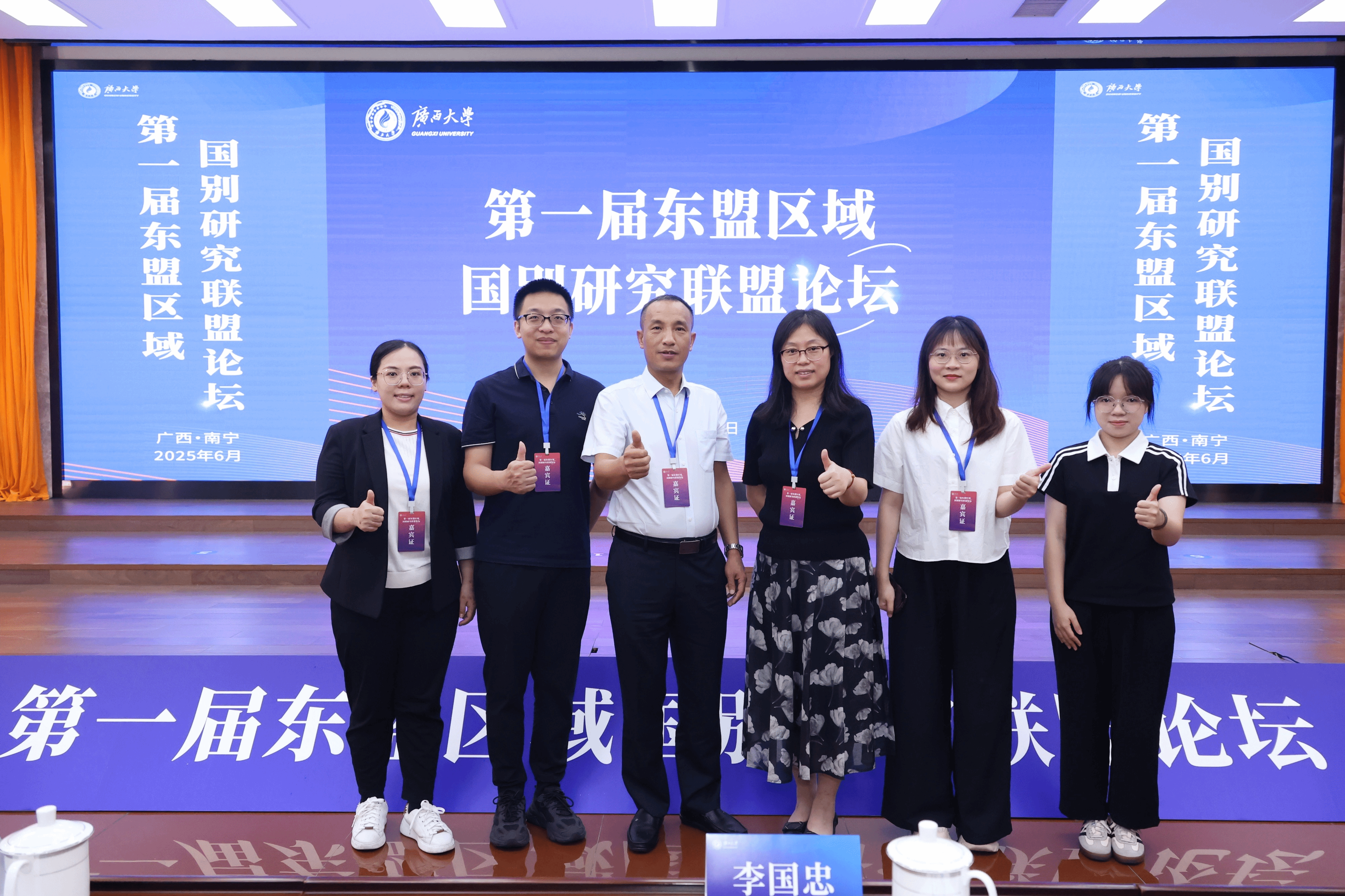 williamhill威廉希尔官网