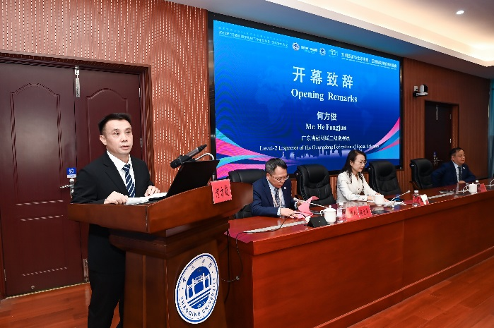 williamhill威廉希尔官网