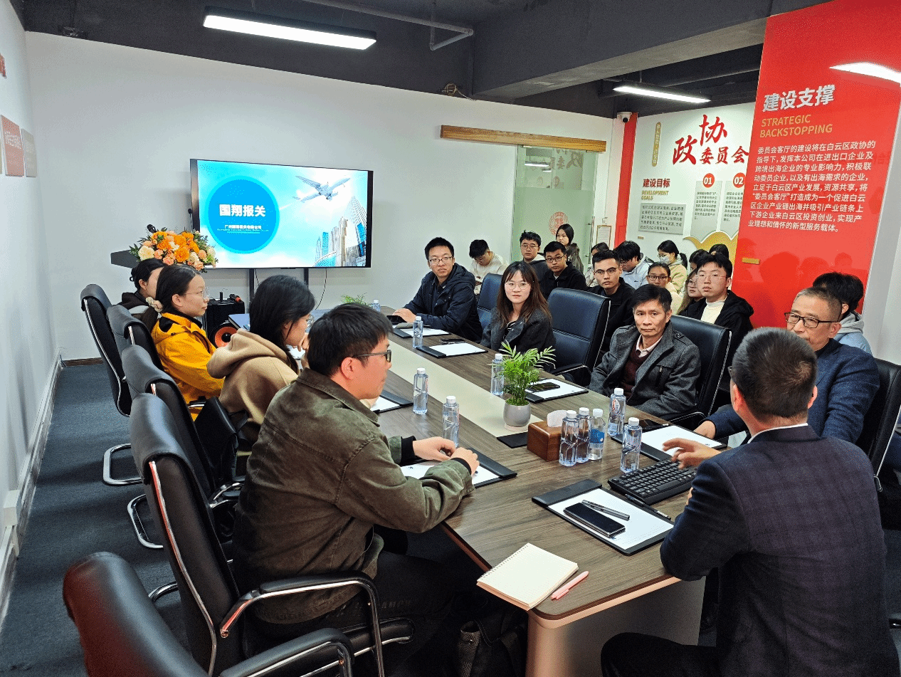 williamhill威廉希尔官网