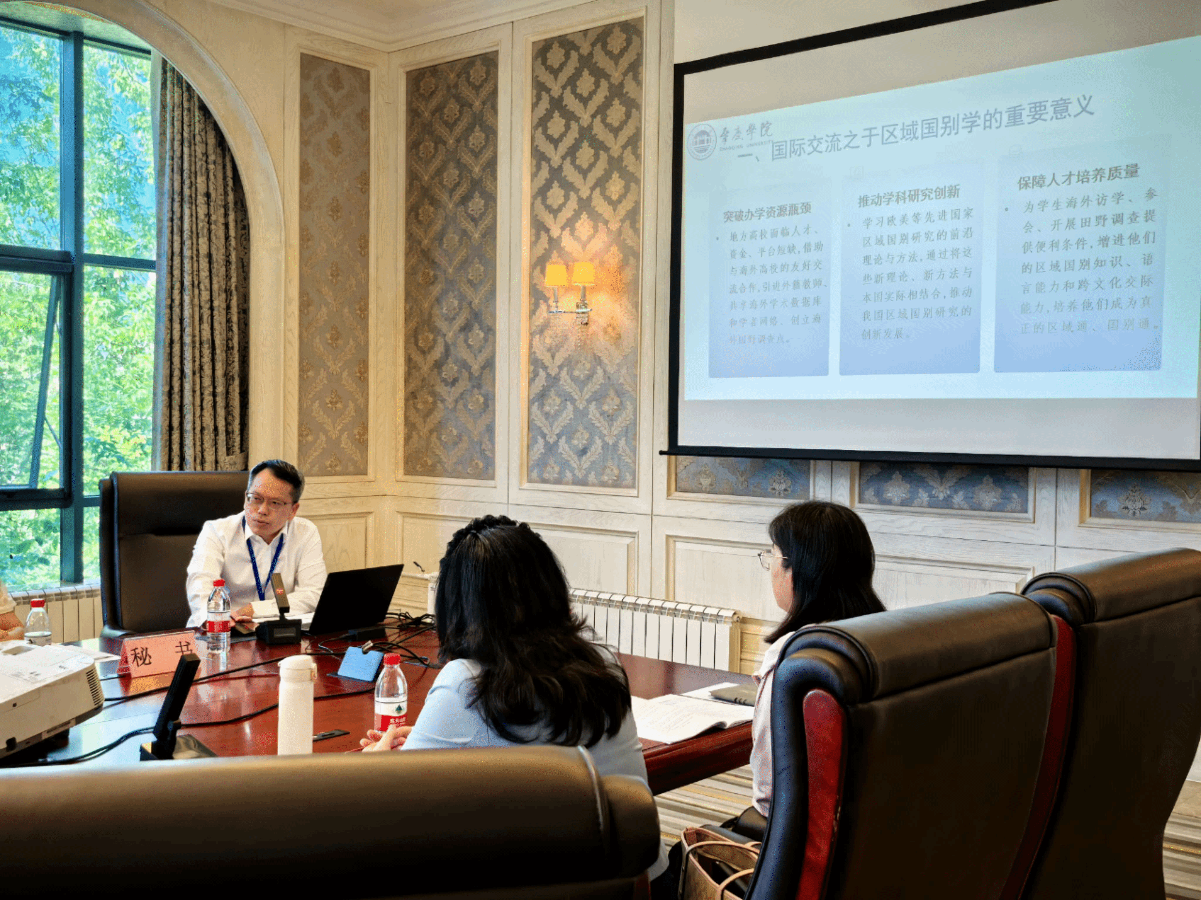 williamhill威廉希尔官网