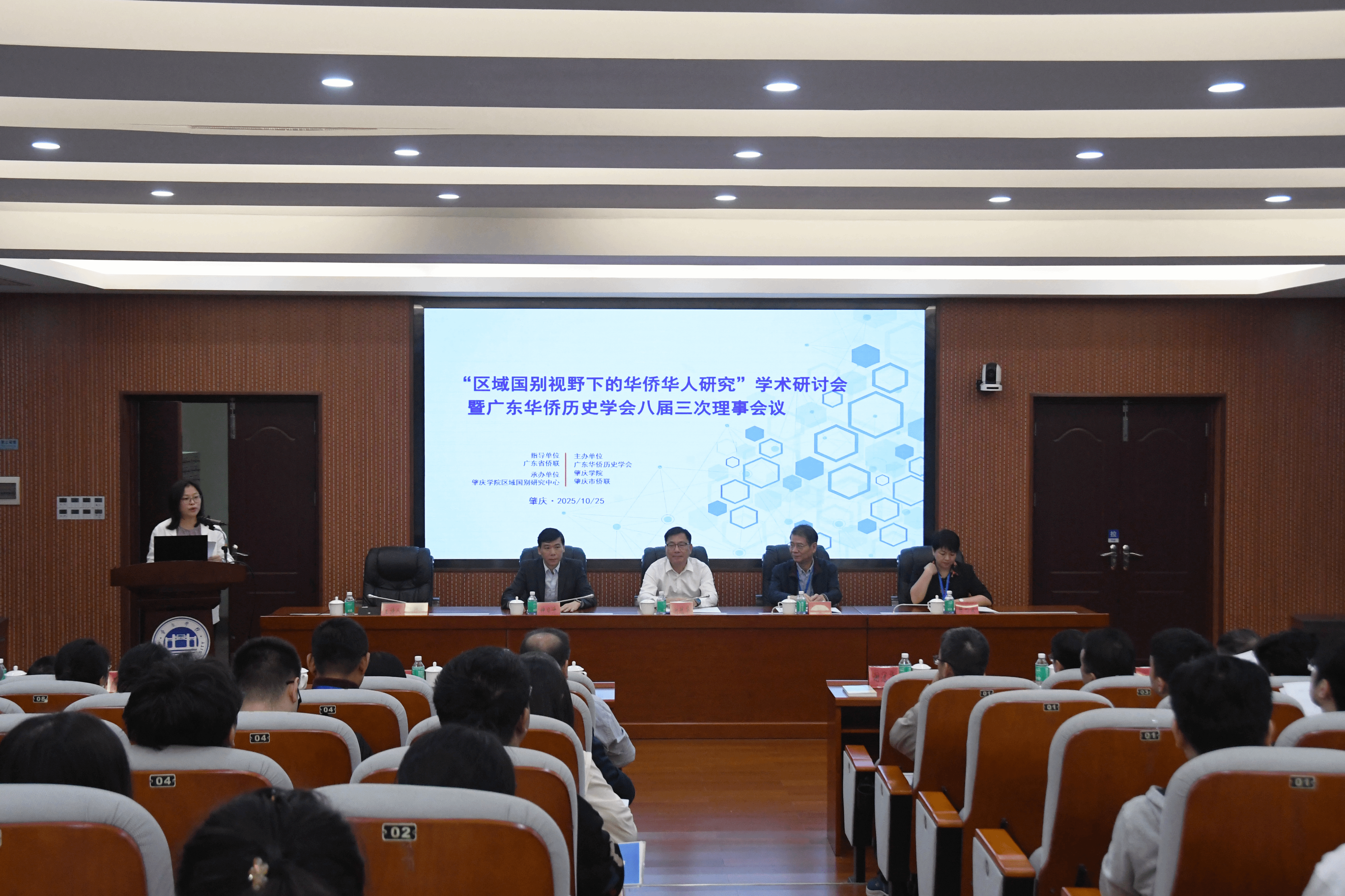 williamhill威廉希尔官网