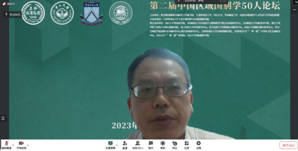 williamhill威廉希尔官网