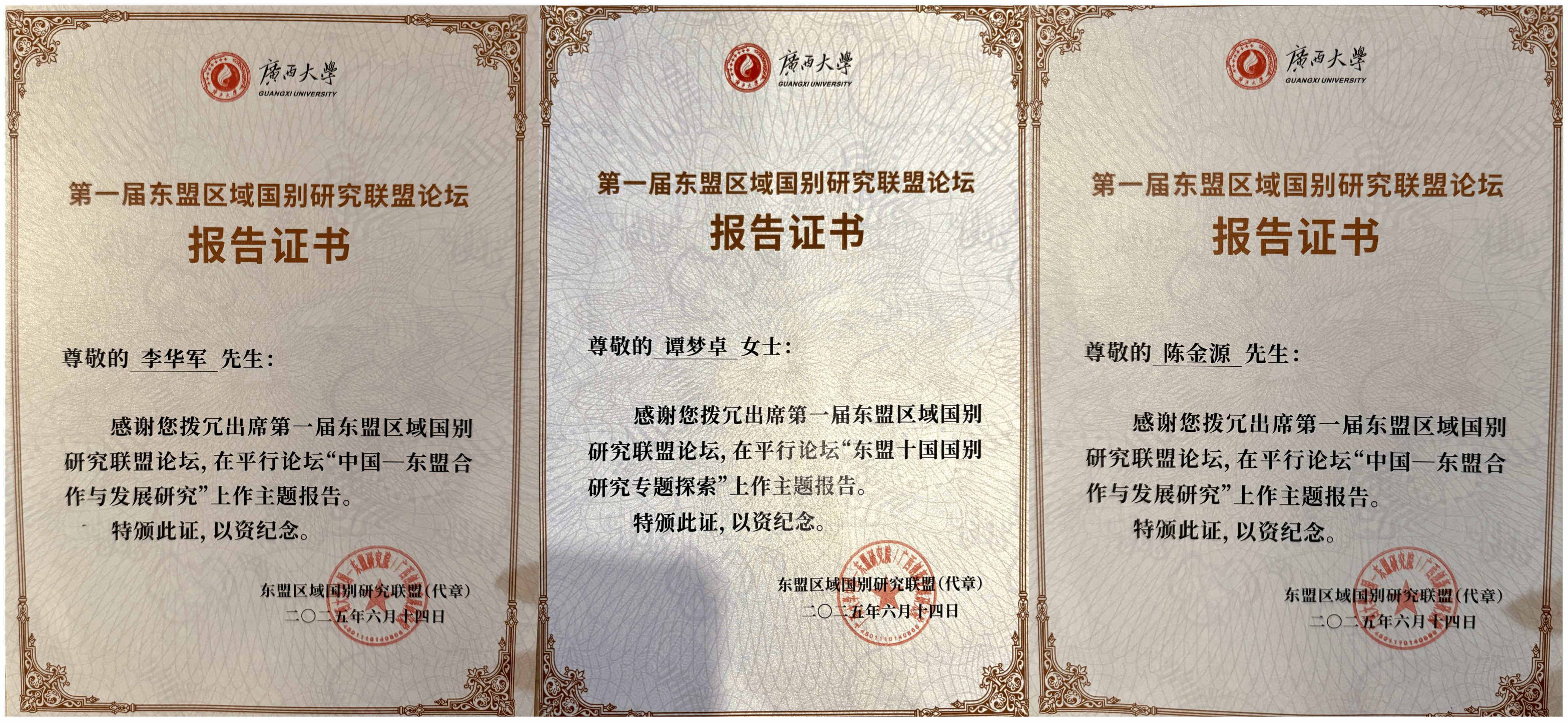 williamhill威廉希尔官网