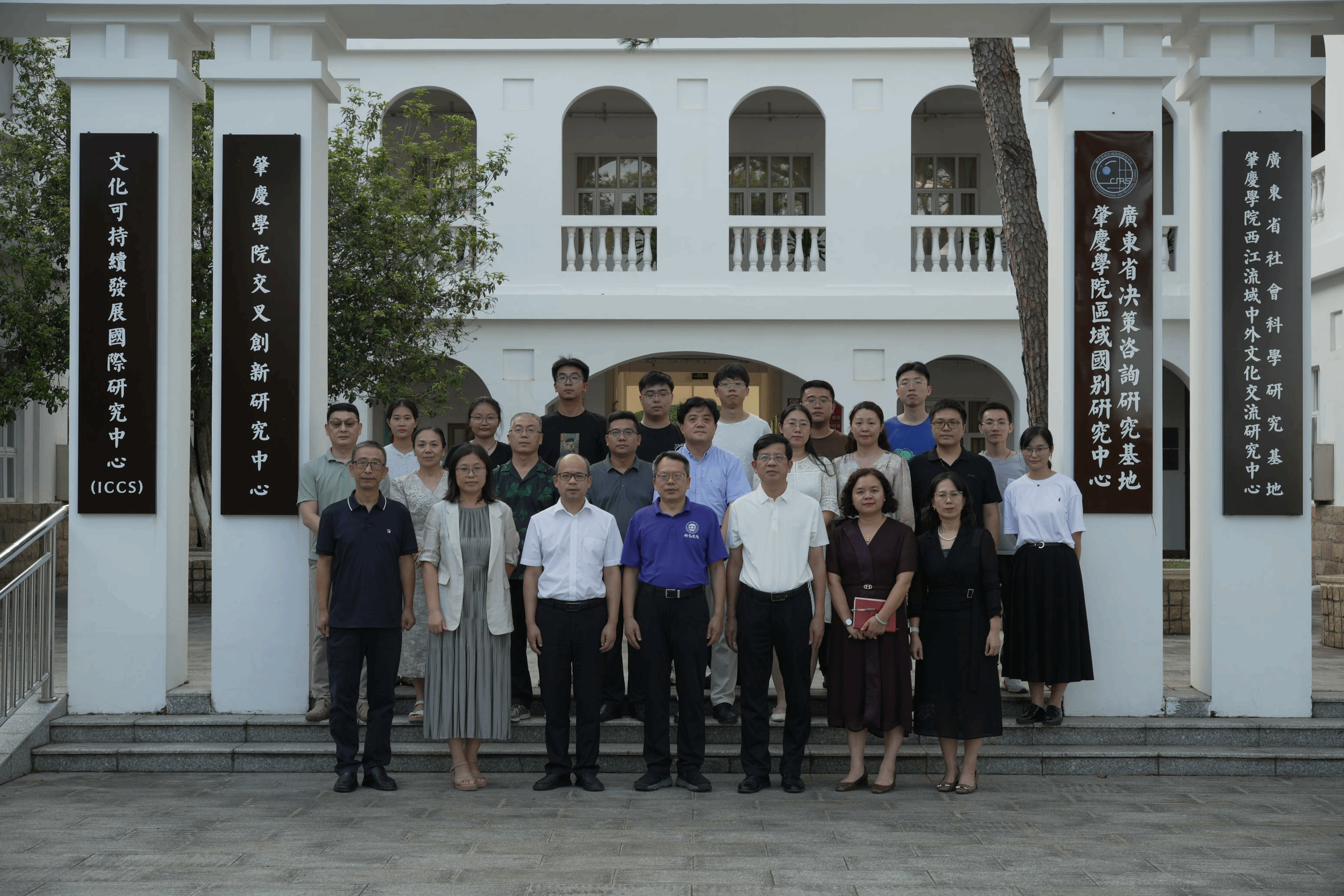 williamhill威廉希尔官网