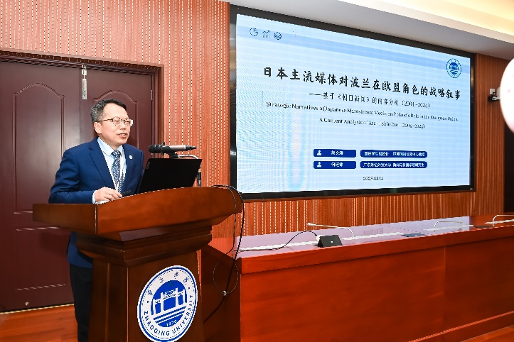 williamhill威廉希尔官网