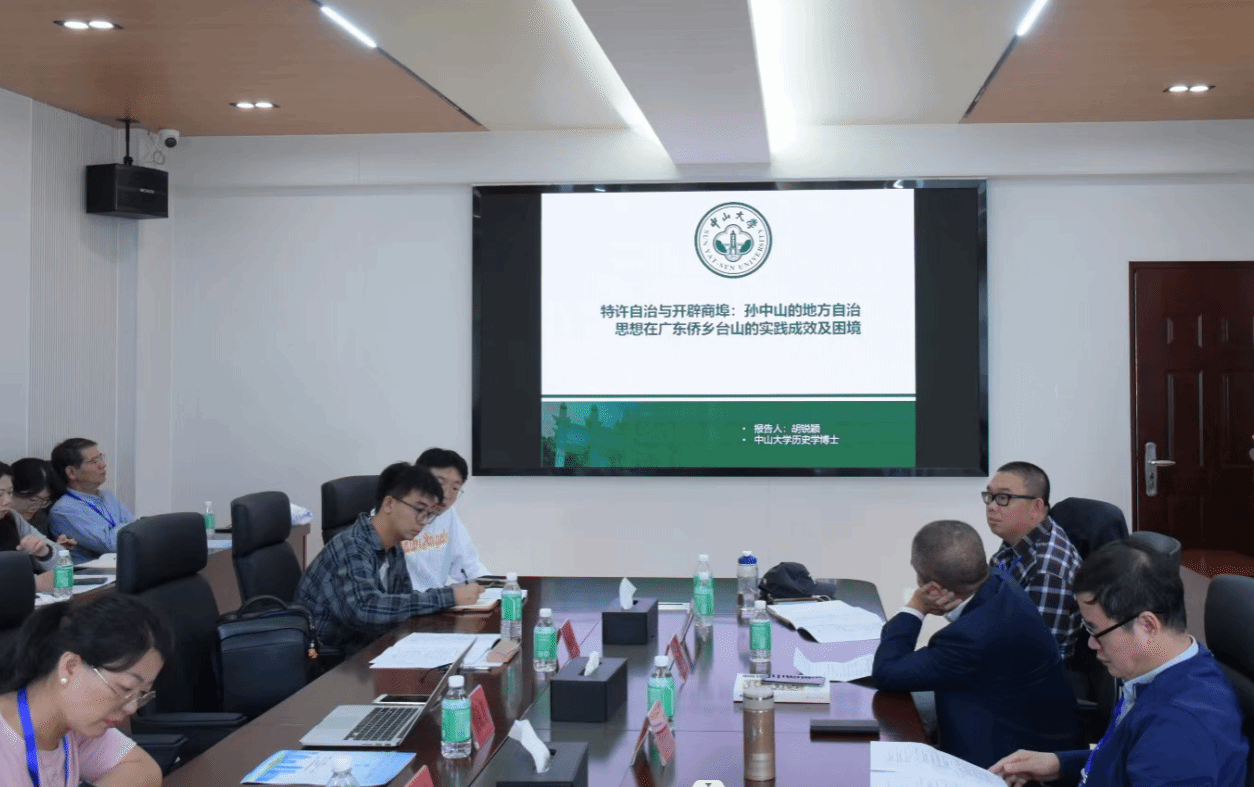 williamhill威廉希尔官网