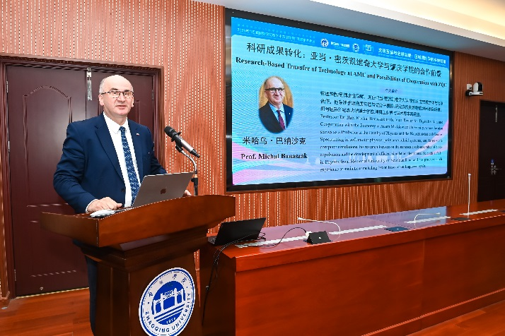 williamhill威廉希尔官网