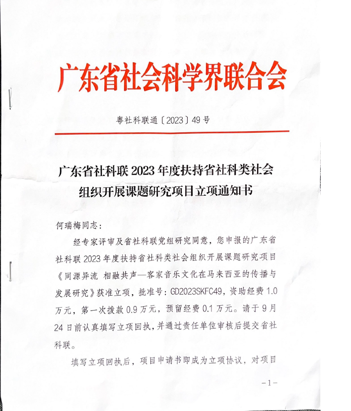 williamhill威廉希尔官网