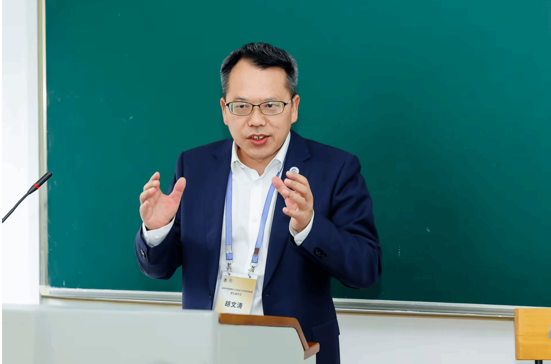 williamhill威廉希尔官网