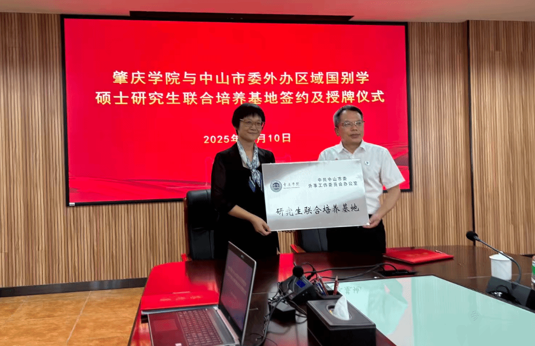 williamhill威廉希尔官网