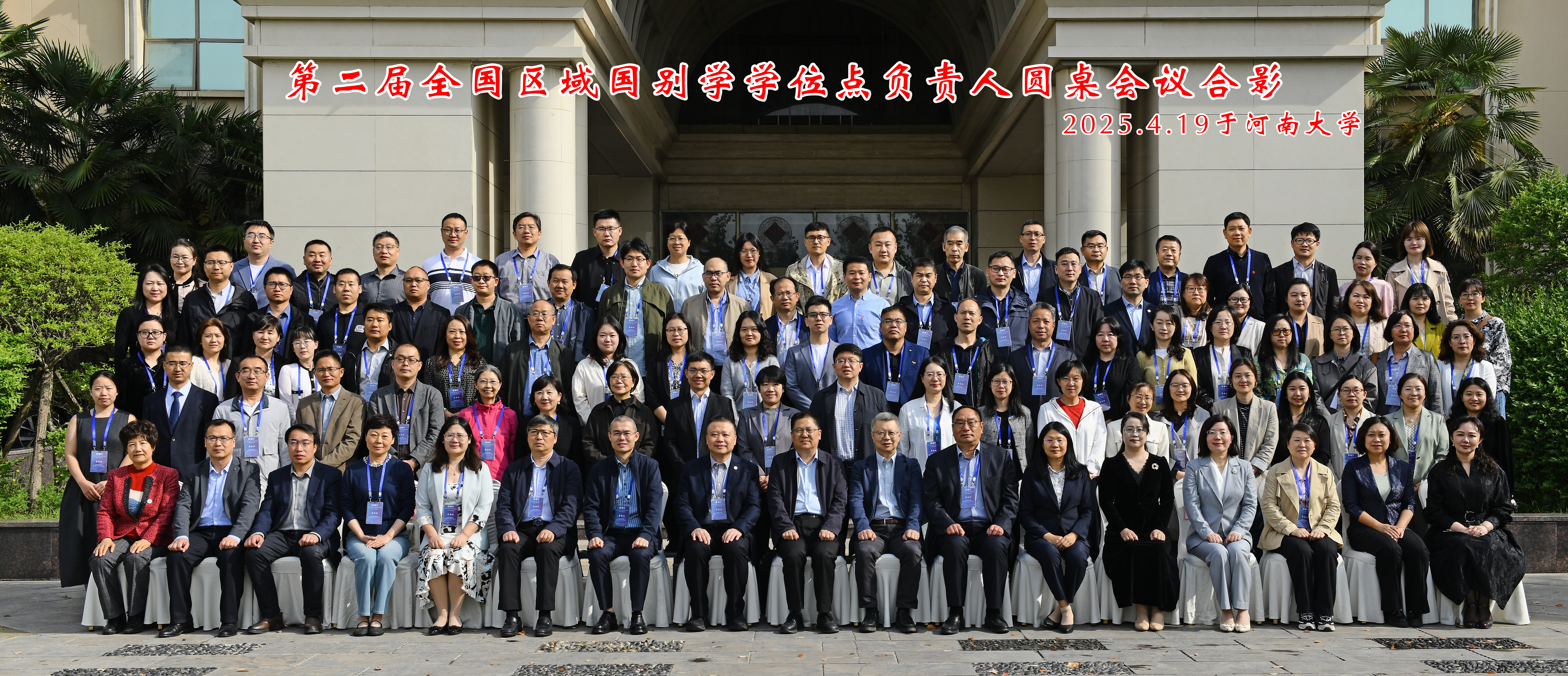 williamhill威廉希尔官网