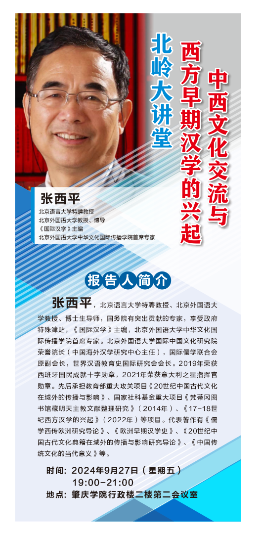 williamhill威廉希尔官网